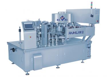 肉肠真空包装机