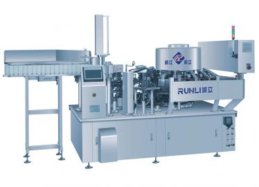 粽子真空包装机