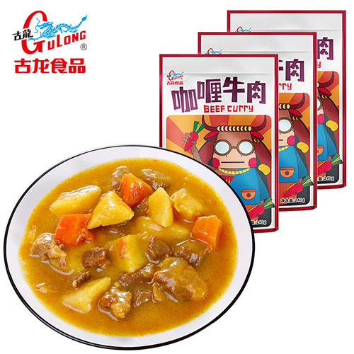 咖喱牛肉包装