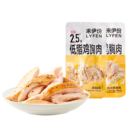 鸡胸肉真空包装