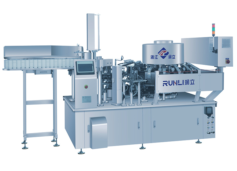 粽子真空包装机