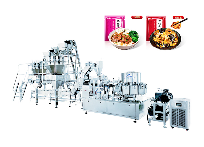 藤椒炒肉真空包装机